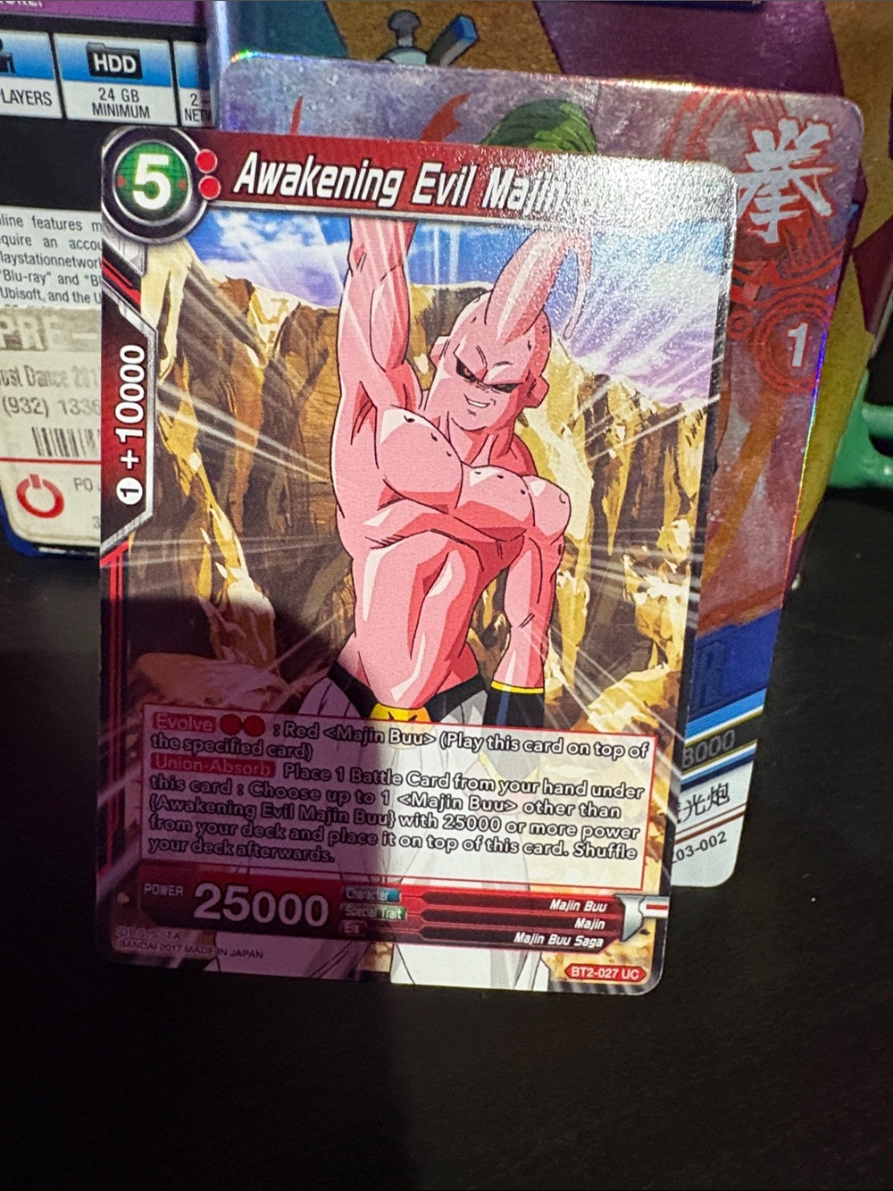 DRAGPN BALL CARD
